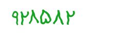 security code
