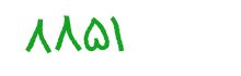 security code