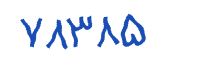 security code