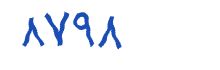 security code