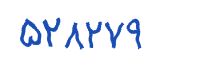 security code