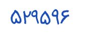 security code