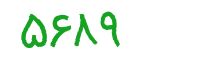 security code