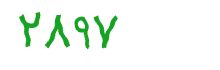 security code