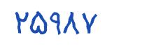 security code