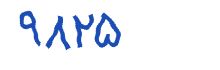 security code