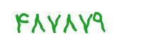 security code
