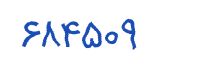 security code