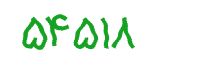 security code