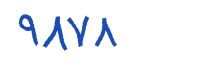 security code
