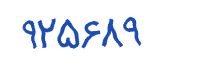 security code