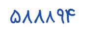 security code