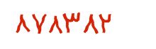 security code